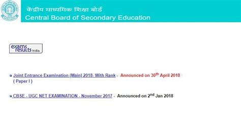 cbse 12th result 2018 date|CBSE 12th result 2018 declared today at cbse.nic.in.